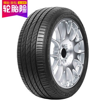 精准匹配与卓越静音 米其林浩悦 PRIMACY 3ST 235/55R18 轮胎详解